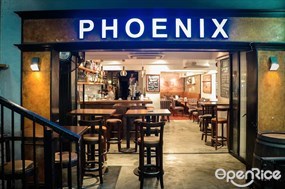 The Phoenix Bar & Kitchen