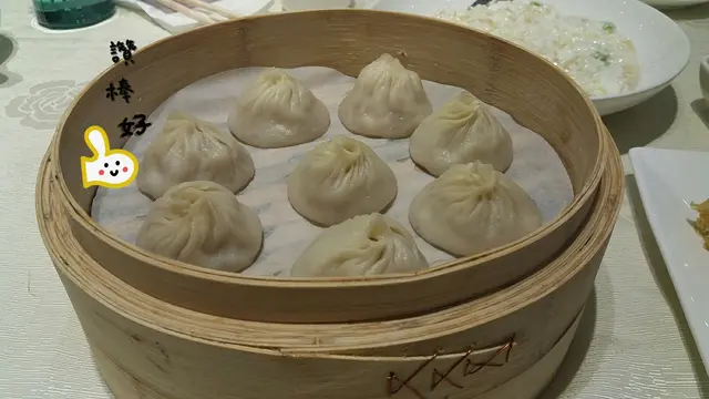 一口小籠包（8隻）