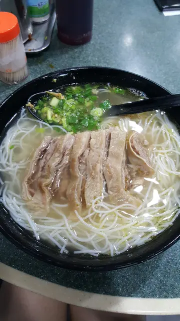 崩沙腩米粉
