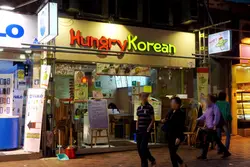 Hungry Korean
