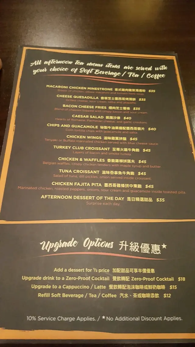 35蚊至45蚊已經有交易!