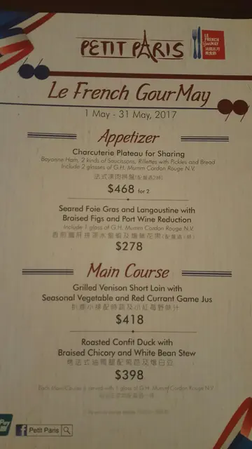 special frenchmay menu