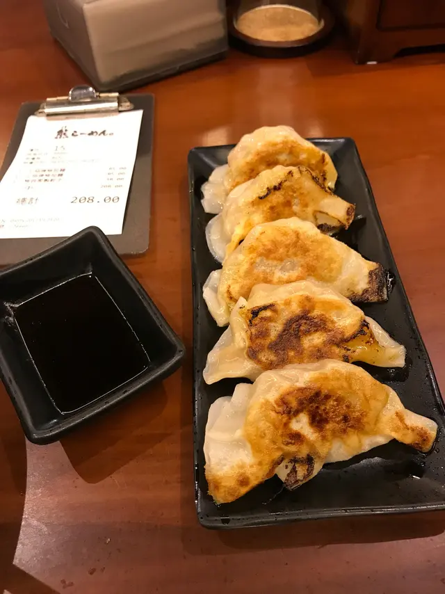 熊自家製餃子