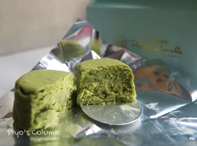 加入京都抹茶粉後,比起原味,更明顯的,是多上一份淳樸的甘香。