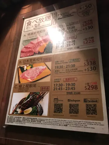 图片只作参考😑