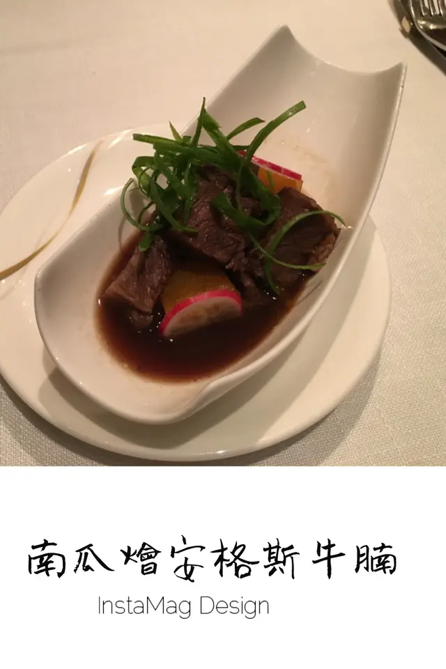南瓜燴安格斯牛腩