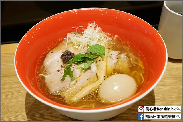 醬油味玉叉燒拉麵