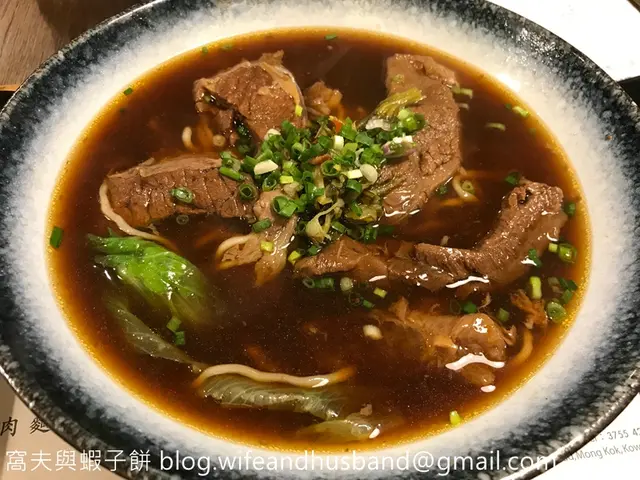 主廚私房牛肉麵