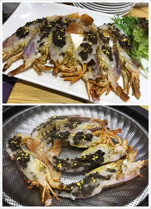 金箔松露南非龍蝦