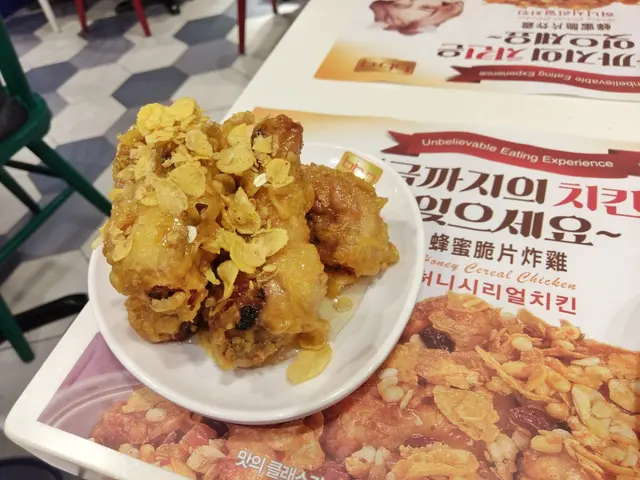 好好味！