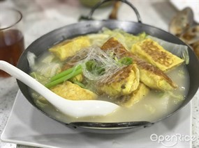 客家蛋角煲 - 荃灣的食得喜小廚