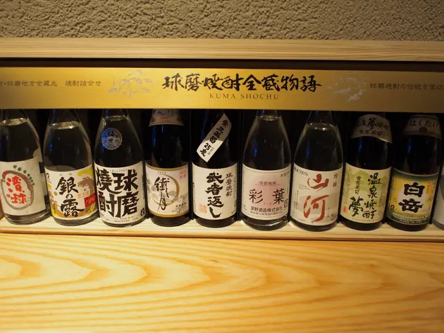 不同酒廠釀造的「球磨燒酎」,但酒廠一定要設在熊本縣球磨地方,就像香檳必須要在法國香檳區出產一樣。