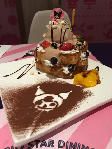 黑白金砖多士
