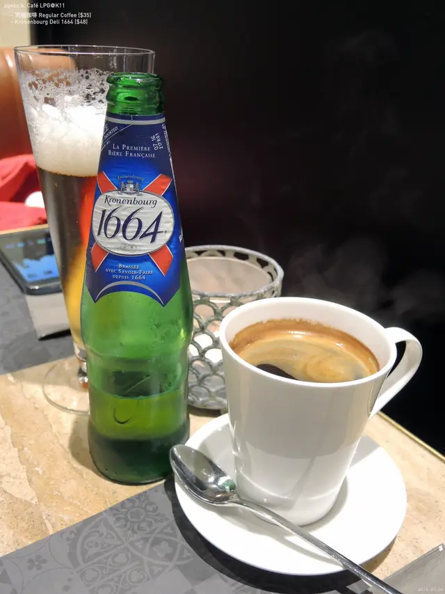 ① 現磨咖啡 Regular Coffee ($35) ② Kronenbourg Deli 1664 ($48)
