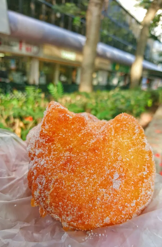 店方稱做 "炸蛋球"