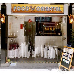 Food Oriental