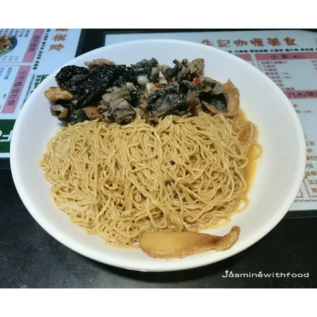 花雕雞撈麵