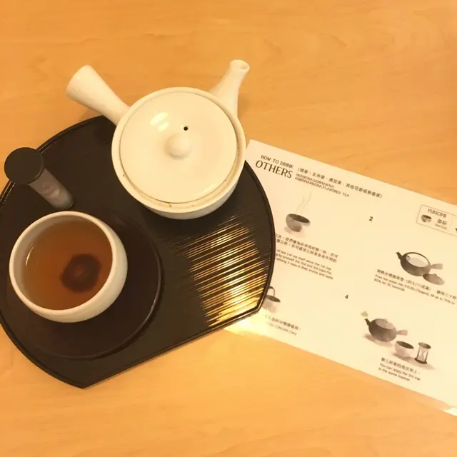 桃味焙茶
