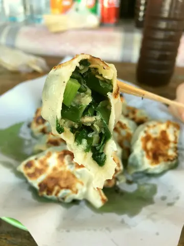 煎饺