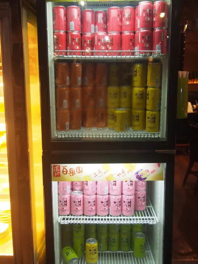 飲品