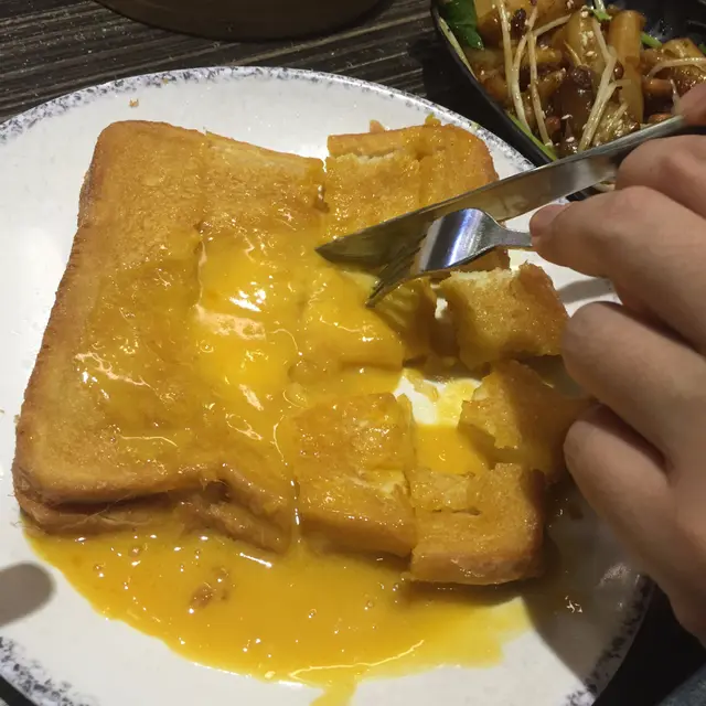 奶黃流心西多士