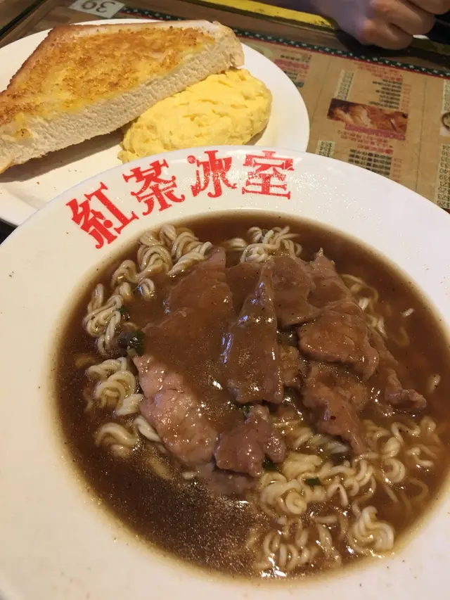 沙爹牛肉麵