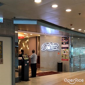 麗宮