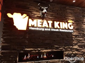 Meat King