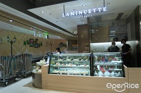 Laminuette Patisserie