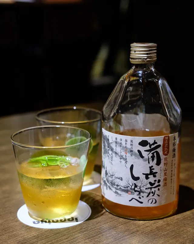 備長炭梅酒