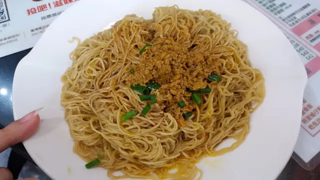 蟹黃撈麵