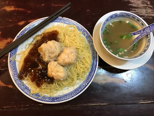 雲吞撈麵