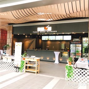Three Dice Kitchen