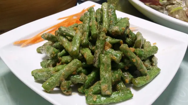 黃金四季豆