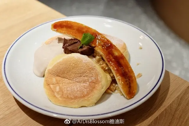 Hazelnut, Chocolate, Caramel Banana