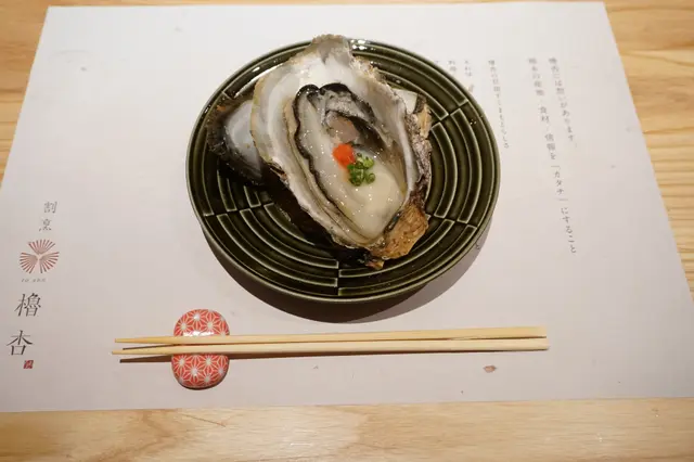 (評分:4.5/5)