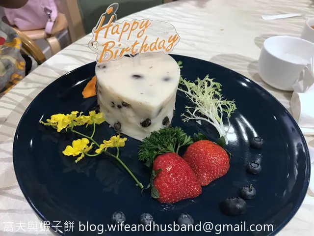 北海道十勝紅豆糕