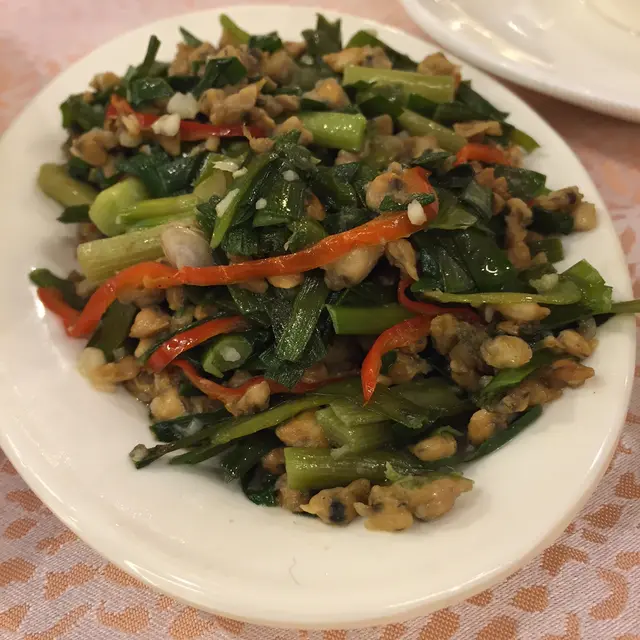 九菜蜆肉