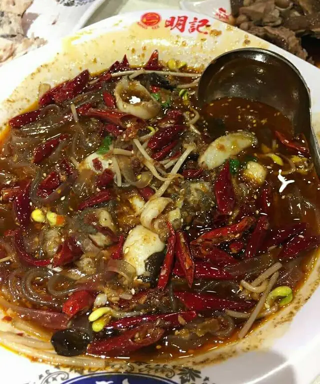 水煮魚