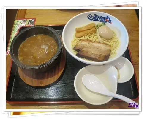 石燒濃厚豚骨魚介味玉沾麵