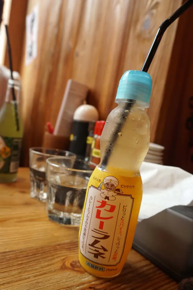 咖喱彈珠汽水