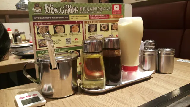 有指示解釋點整