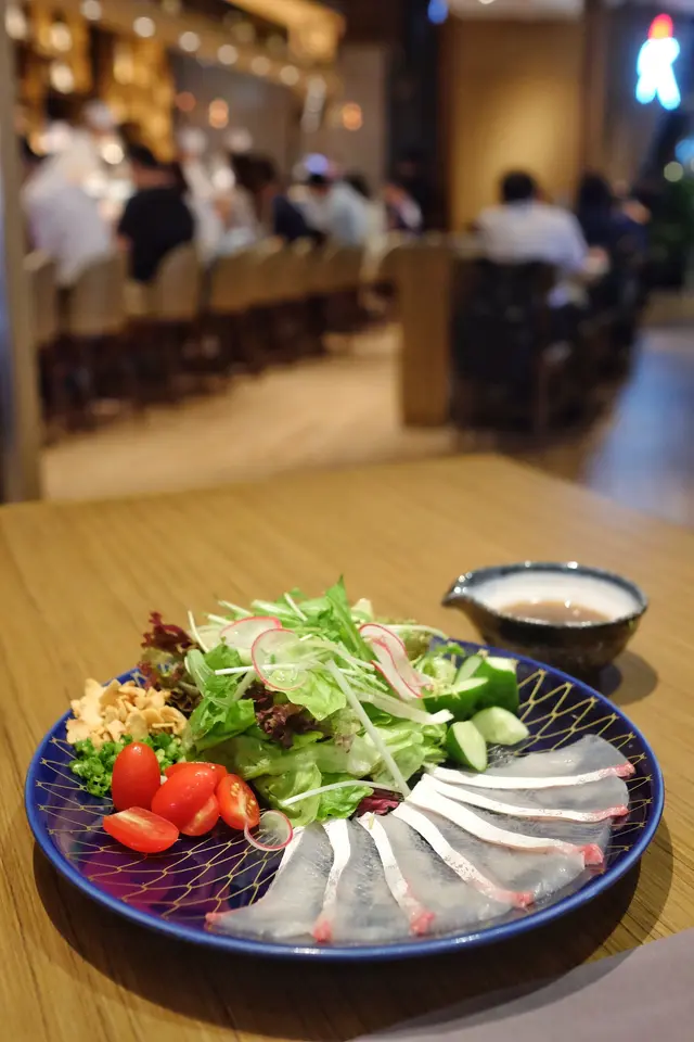 章紅魚柚子酢沙律