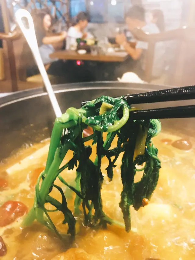 皇帝菜