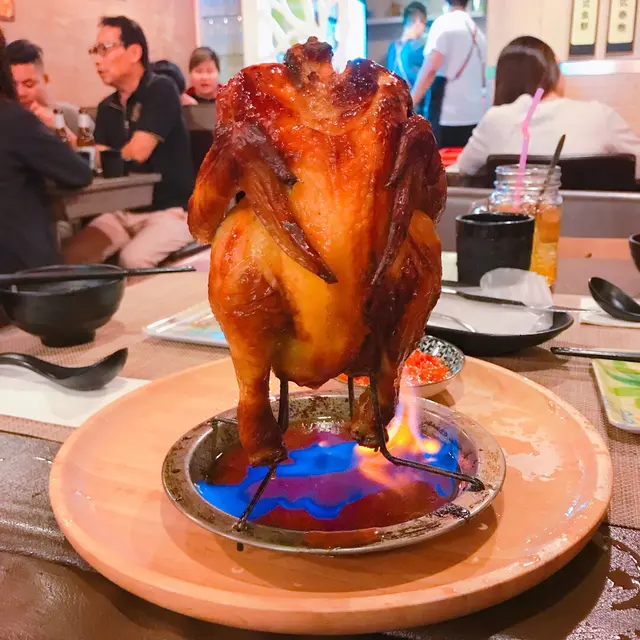 火焰燒春雞