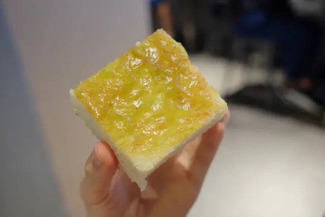斑蘭咖央多