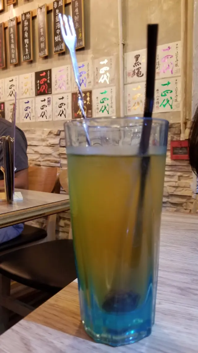 凍柑桔話梅蜜
