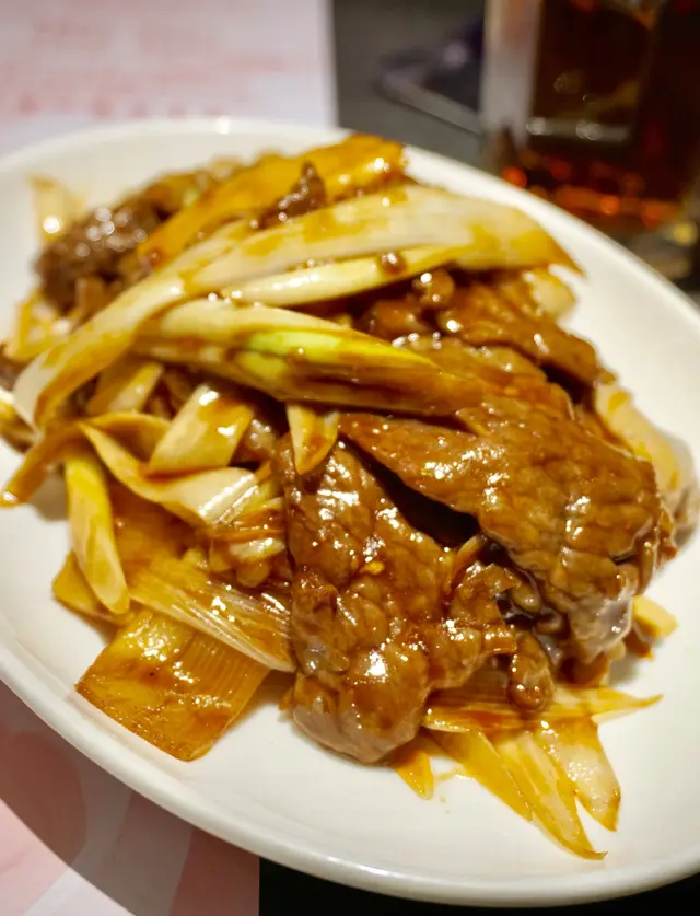 京蔥爆牛肉