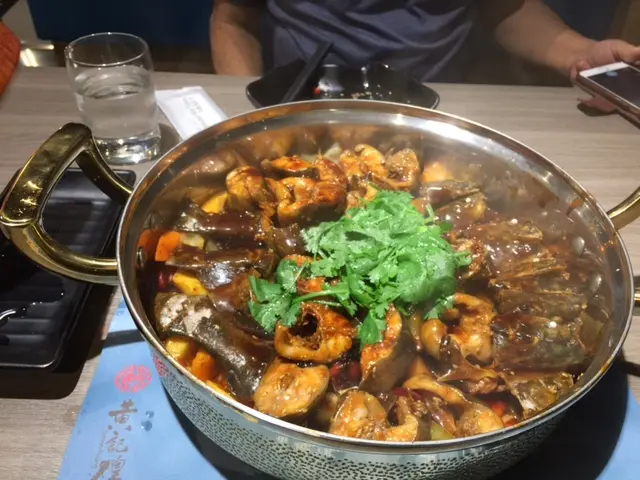 原條黃骨魚燘鍋