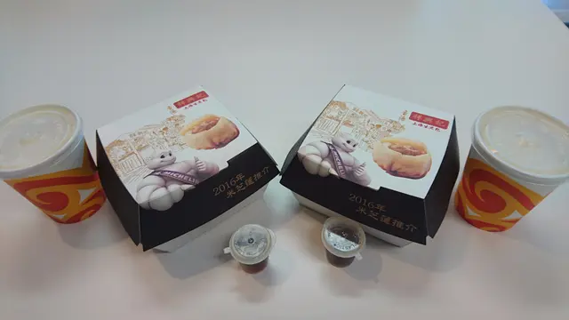 組合跟豆漿
